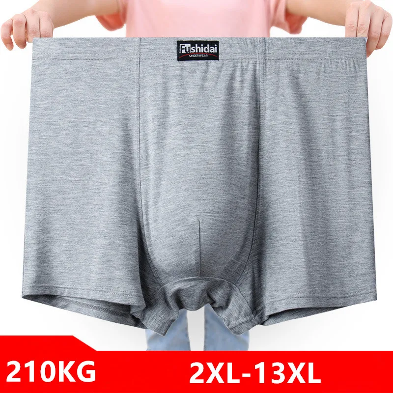 Didgeridoo Bamboo - Boxershorts Männer Modal Höschen 200KG Weiche