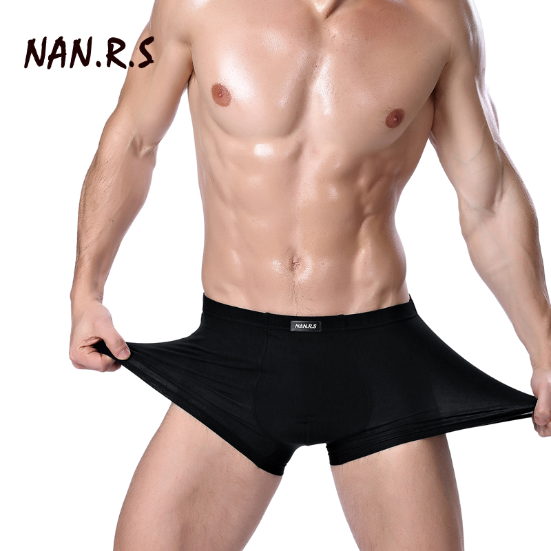 Didgeridoo Bamboo - Zum Verkauf Männer Unterwäsche Boxershorts Männer