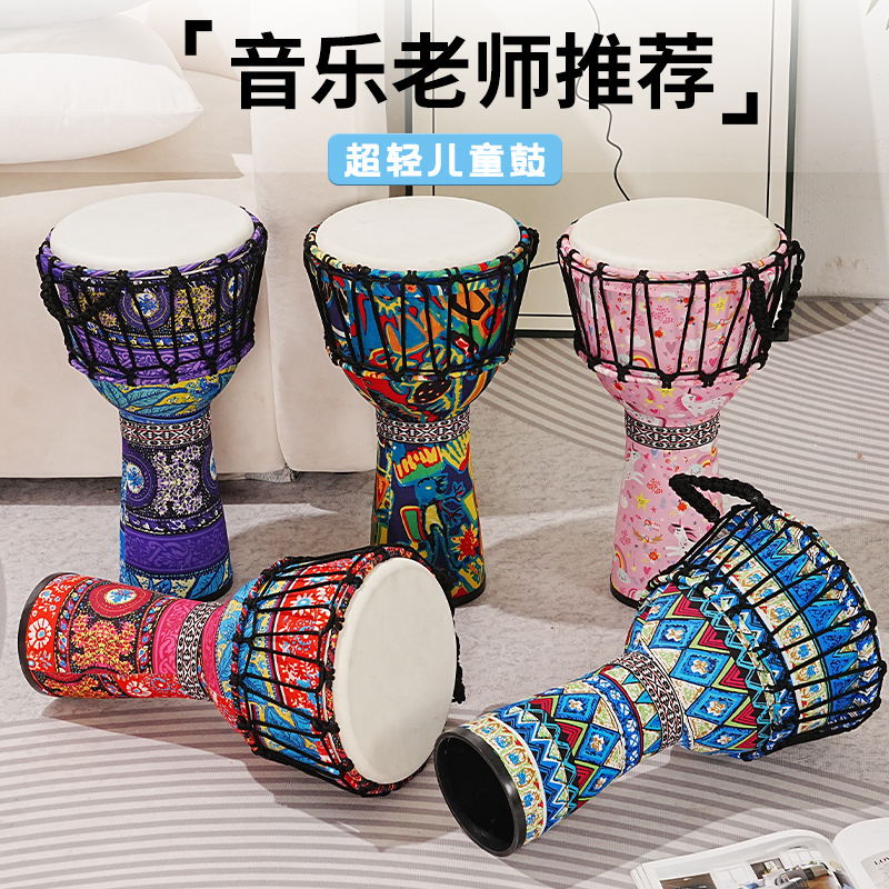 Musical Instrument Percussion - PVC Afrikanische Trommel aus Schaffell 8