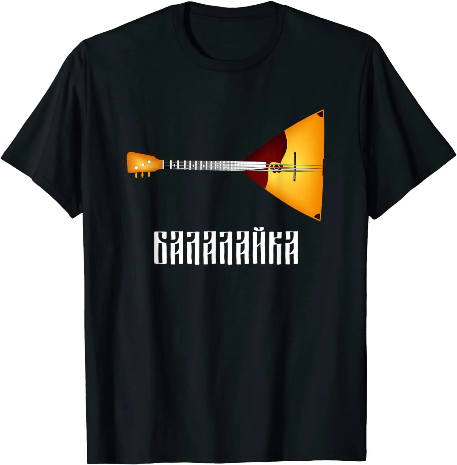 Musical Instrument Balalaika - Traditionelles russisches Musikinstrument Balalaika T-Shirt. Sommer