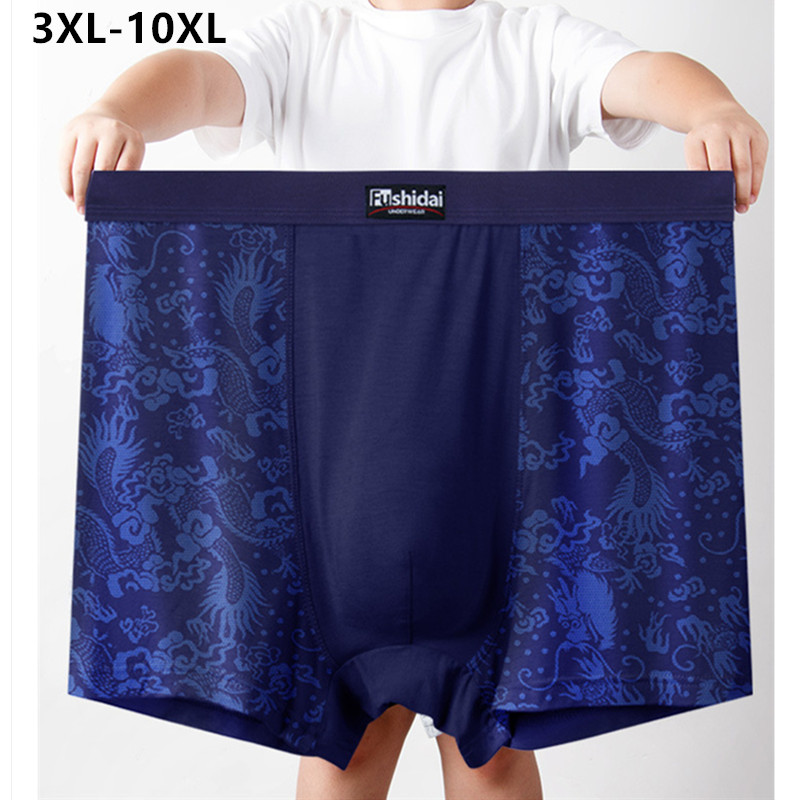 10XL Männer Unterwäsche 9XL 8X – Didgeridoo Bamboo Bewertung und Preis