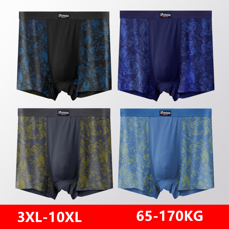 10XL Männer Unterwäsche 9XL 8X – Didgeridoo Bamboo Bewertung und Preis