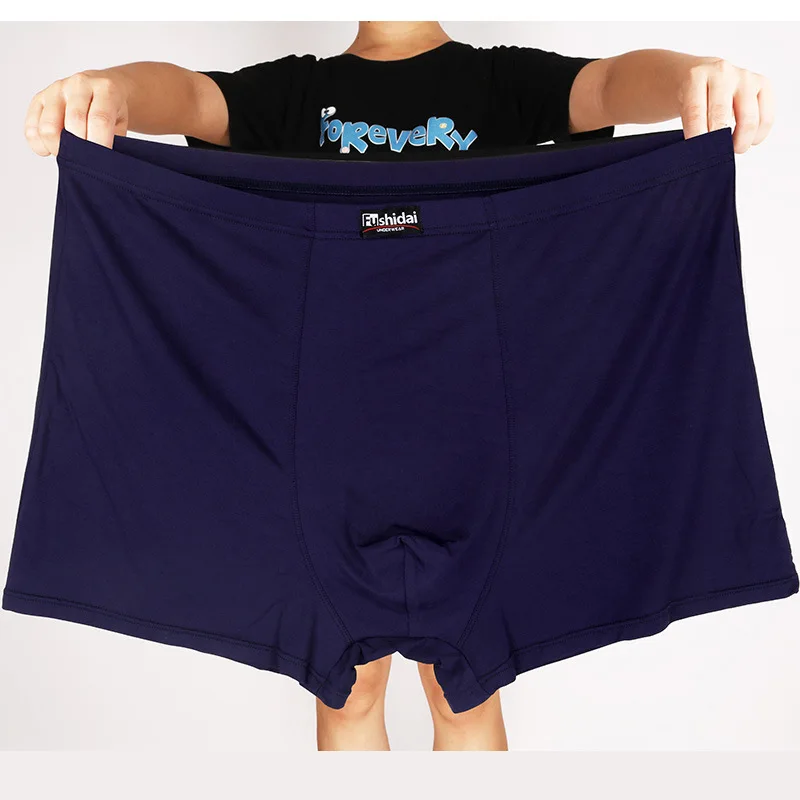 Boxershorts Männer Modal Hösch – Didgeridoo Bamboo Bewertung und Preis