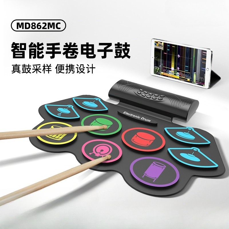MD862MC Handroll-Elektronische – Musical Instrument Percussion Bewertung und Preis