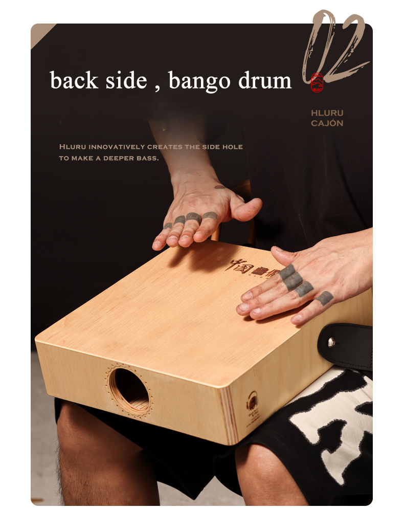 Hluru Cajon-Trommel für die Re – Musical Instrument All Bewertung und Preis