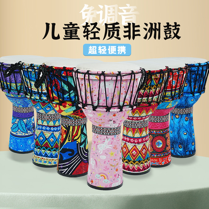 PVC Afrikanische Trommel aus S – Musical Instrument Percussion Bewertung und Preis