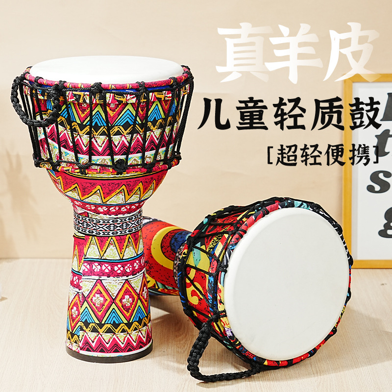 PVC Afrikanische Trommel aus S – Musical Instrument Percussion Bewertung und Preis